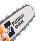 Бензиновая пила Patriot PT 2510 XT 10&quot; в Курске