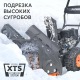 Снегоуборщик Patriot PS 603 в Курске