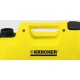 Поверхностный самовсасывающий насос Karcher BP 3 Home&amp;Garden в Курске