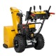 Снегоуборщик Cub Cadet 2X 28&quot; Intellipower Snow Blower в Курске