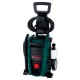 Мойка высокого давления Bosch UniversalAquatak 130 в Курске