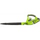 Воздуходувка аккумуляторная GreenWorks G-Max G40BL K 40V 223 км/ч (без батареи и зарядного устройства) в Курске