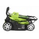 Газонокосилка аккумуляторная GreenWorks G40LM35K4 в Курске