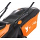 Газонокосилка электрическая Yard Fox EL3840 в Курске