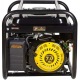 Бензиновый генератор Huter DY2500L 2 кВт в Курске