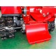 Измельчитель бензиновый Maruyama HNJ-1328-EU в Курске