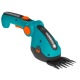 Аккумуляторые садовые ножницы Gardena ComfortCut Li 09856 в Курске