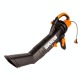 Воздуходувка-пылесос электрический Worx WP506E в Курске