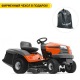 Садовый минитрактор Husqvarna TC 138 в Курске