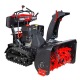 Снегоуборщик гусеничный RedVerg RD-SBS87/15TBH в Курске
