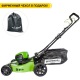 Газонокосилка аккумуляторная GreenWorks GD60LM51HP (без батареи и зарядного устройства) в Курске