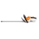 Аккумуляторные ножницы Stihl HSA 45 в Курске