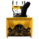 Снегоуборщик Habert HBM24D в Курске