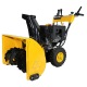 Снегоуборщик Habert HB1130S в Курске