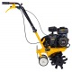 Культиватор Huter GMC-4.0 в Курске