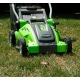 Газонокосилка электрическая GreenWorks GLM1240 1200 Вт в Курске