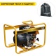 Дизельная мотопомпа Caiman P52D Yanmar diesel L48 в Курске