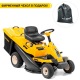 Садовый райдер Cub Cadet LR2 NR76 в Курске