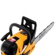 Бензопила Denzel DS-4516 16&quot; в Курске