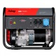 Бензогенератор Fubag BS 7500 7 кВт в Курске