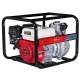 Бензиновая мотопомпа Fubag PTH 400 H в Курске