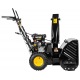 Снегоуборщик Huter SGC 4800E в Курске