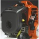 Бензокоса (бензиновый триммер) Husqvarna 226R в Курске