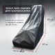 Чехол защитный Park-Manner для газонокосилки с шириной деки до 51 см в Курске