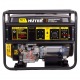 Бензогенератор Huter DY11000LX-3 8.5 кВт в Курске
