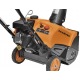 Снегоуборщик Carver STG 3045 в Курске