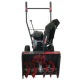 Снегоуборщик бензиновый EVOline SBG 560 в Курске