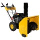 Снегоуборщик Habert HB726S в Курске