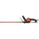 Кусторез аккумуляторный Worx WG264E.9 (без аккумулятора и зарядного устройства) в Курске