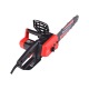 Электропила MaxCUT MCE 112 12&quot; в Курске