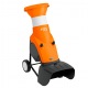 Измельчитель электрический садовый Stihl GHE 150.0 в Курске
