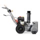 Снегоуборщик Villartec WB7056 в Курске