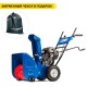 Снегоуборщик MasterYard ML 8024B в Курске
