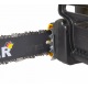 Электропила Huter ELS-2,7-16&quot; в Курске