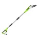 Высоторез электрический GreenWorks GPS7220 в Курске