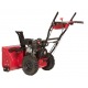 Снегоуборщик Weima WXS0722A в Курске