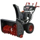 Снегоуборщик Elitech ST 1476LE (E1609.016.00) в Курске
