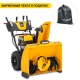 Снегоуборщик Cub Cadet 3X 30&quot; Intellipower Snow Blower в Курске