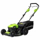 Газонокосилка аккумуляторная GreenWorks GD40LM46SP 8 Ач в Курске