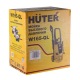Мойка высокого давления Huter W165-QL в Курске