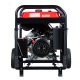 Дизельгенератор Fubag DS 6500 A ES 6 кВт в Курске