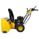 Снегоуборщик Habert HB726S в Курске