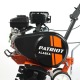 Культиватор Patriot Alaska в Курске