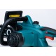 Электропила Alteco ECS 2200-45 18&quot; в Курске