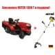 Cадовый минитрактор Craftsman 25563 в Курске