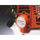 Бензиновые ножницы Husqvarna 226HD75S в Курске